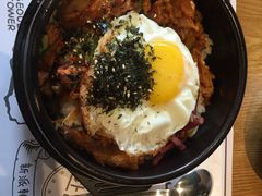 韩式五花肉拌饭-幸屿 创意料理(永嘉天地店)