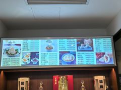 -冶春茶社(官园桥店)