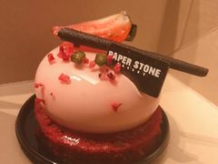 -PAPER STONE BAKERY(天汇广场店)
