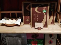 -觅唐MITONG(鸟巢店)