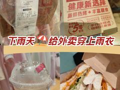 -上海第一八佰伴