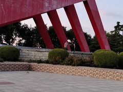 -康庄公园