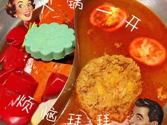 -大龙燚火锅(太古里店)