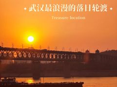 -武昌中华路码头(轮渡站)