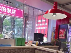-昌盛德徐州老菜馆