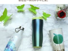 -星巴克(兰桂坊店)
