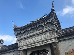 -碧丽宫大酒店(召稼楼店)