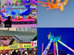 -塔湾兴顺国际观光夜市