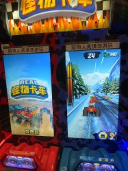 -meland club亲子乐园•派对•研学(昆山万象汇店)