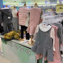 -爱婴室(福州东二环泰禾店)