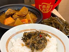 -永和大王(中关二店)