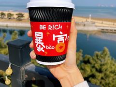 -莫内艺术岛海景咖啡