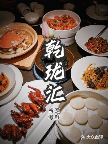 杭州探店️首家沉浸式艺术餐厅