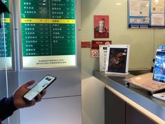 -1点点(中山门大街店)