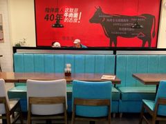 大堂-李先生牛肉面大王(上海站南广场店)