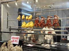 -农汤老店(顺联公园里店)