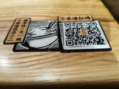 -太二酸菜鱼(深圳布吉万象汇店)