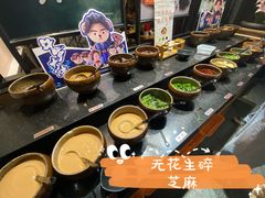 -呷哺呷哺 黄金牧场 (新中关购物中心店)