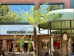 -Mammamia意大利餐厅(阳春巷店)