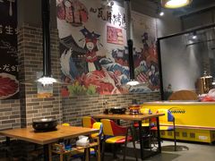 -陈记潮汕牛肉火锅