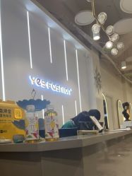 -逸丝风尚