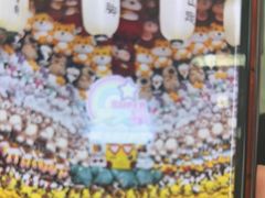 -天天玩X秋葉原日系动漫游戏中心
