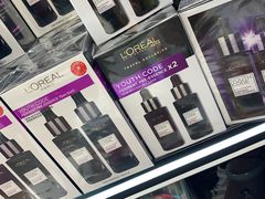 -王权免税店(清迈机场店)