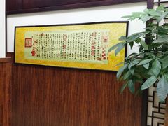 -利都新概念棋牌桌球(本溪路店)
