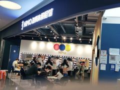 -海马体照相馆(北京大族广场店)