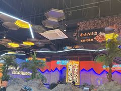-亿牌牌东北烧烤(博物馆旗舰店)