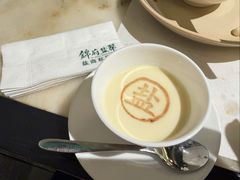 -锦府盐帮·私宴(赛特店)