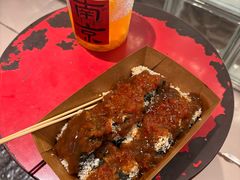 暴雪臭豆腐-品腐记·豆腐王朝(老门东总店)