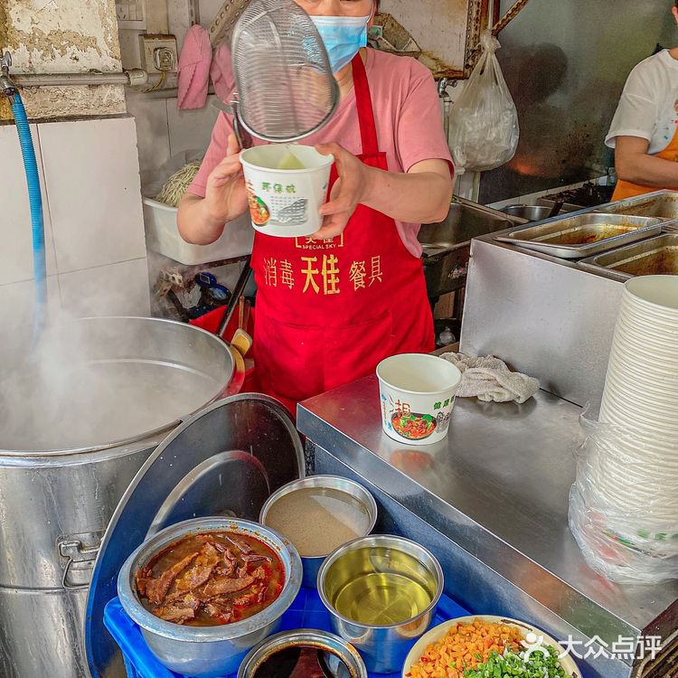 三狗/双黄牛肉炒豆丝⁉️哪一家更好吃..❓