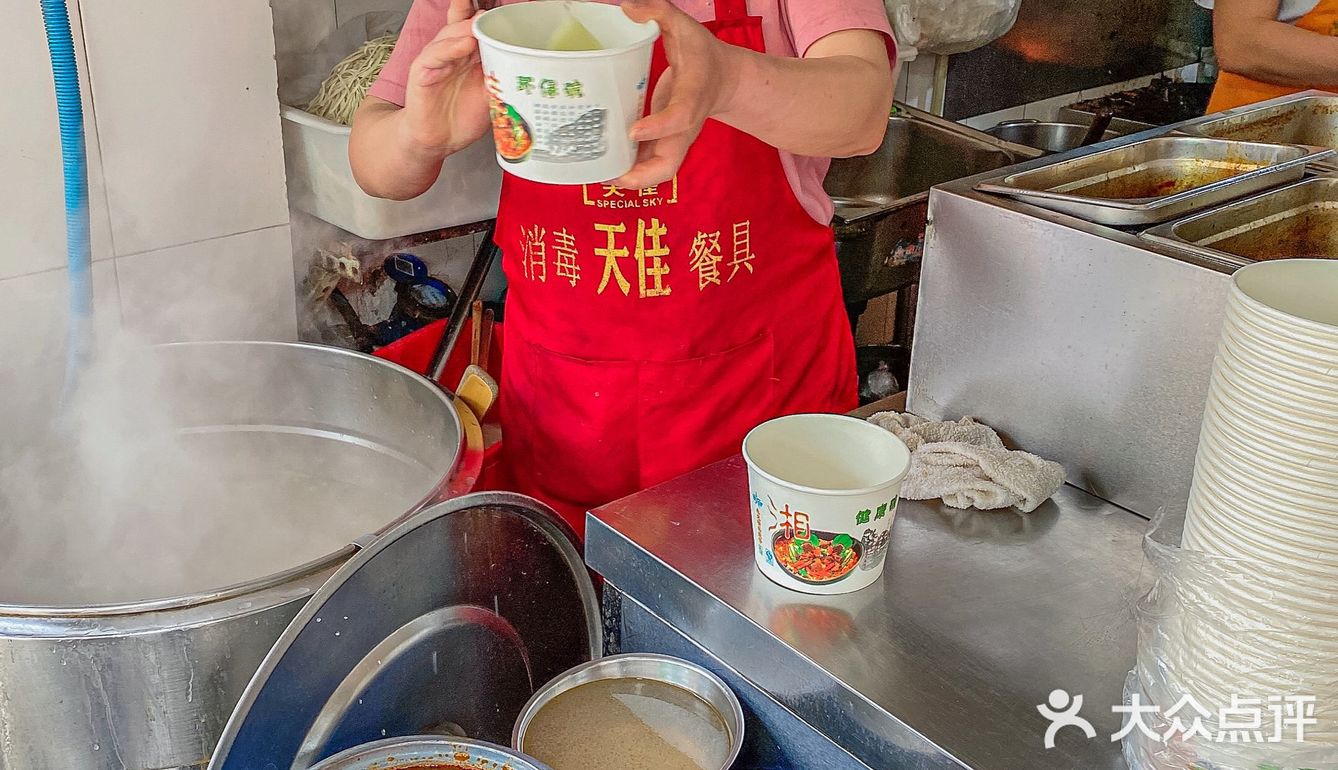 三狗/双黄牛肉炒豆丝⁉️哪一家更好吃..❓