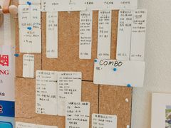 菜单-Radar Coffee(思南路店)