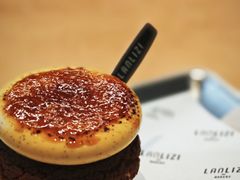 -LANLIZI BAKERY(COSMO店)