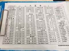 -月圆火锅(宁海东路二店)