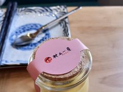 -村上一屋·亚洲菜融合小馆(南楼店)
