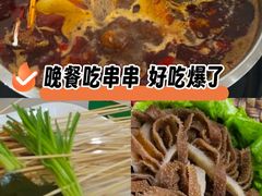 -蜀儿郎串串香(香河店)