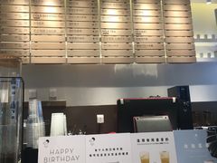 -喜茶(深圳东门1234店)