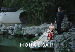 -蒙娜丽莎婚纱摄影 MONALISA