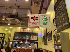 -大哥餐厅(西城花园店)