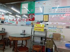 -穗银肠粉店(东川路店)
