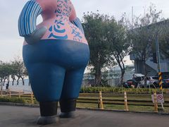 -驳二艺术特区