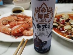 -汪姐海鲜(侨港金冠好店)