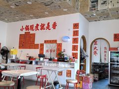 -王大乔泡椒米线(桐梓坡店)