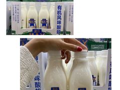 -盒马X会员店(上海森兰商都店)