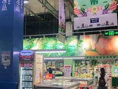 -麦德龙(包河店)