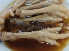 -满記土窑烧鷄波浪山莊