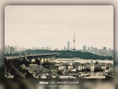 -武汉长江大桥